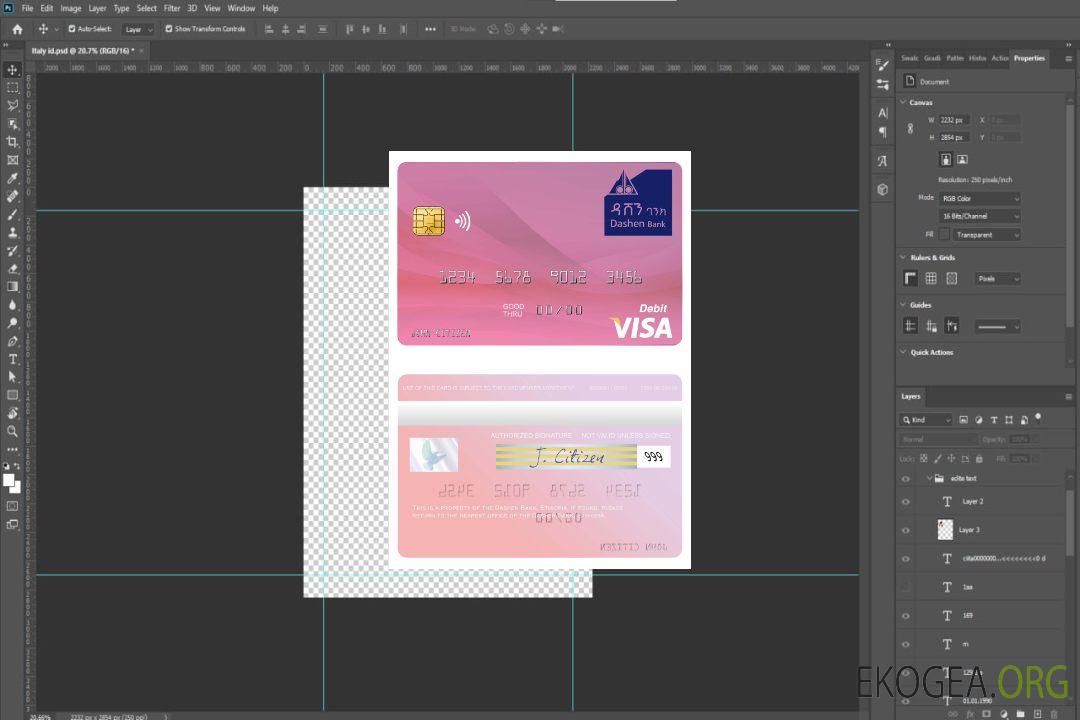 Carte de débit visa de la Dashen Bank d'Éthiopie template Carte de débit visa de la Dashen Bank d'Éthiopie template
